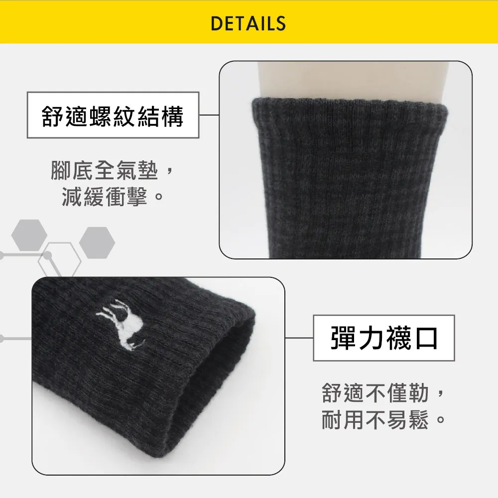 【瑟夫貝爾】石墨烯男內褲 親膚舒適男內褲 現貨 精品男士內褲 運動冰絲男內褲 超薄涼感男內褲 抗菌平口內褲 舒適涼感內褲 歷史價格詳細信息