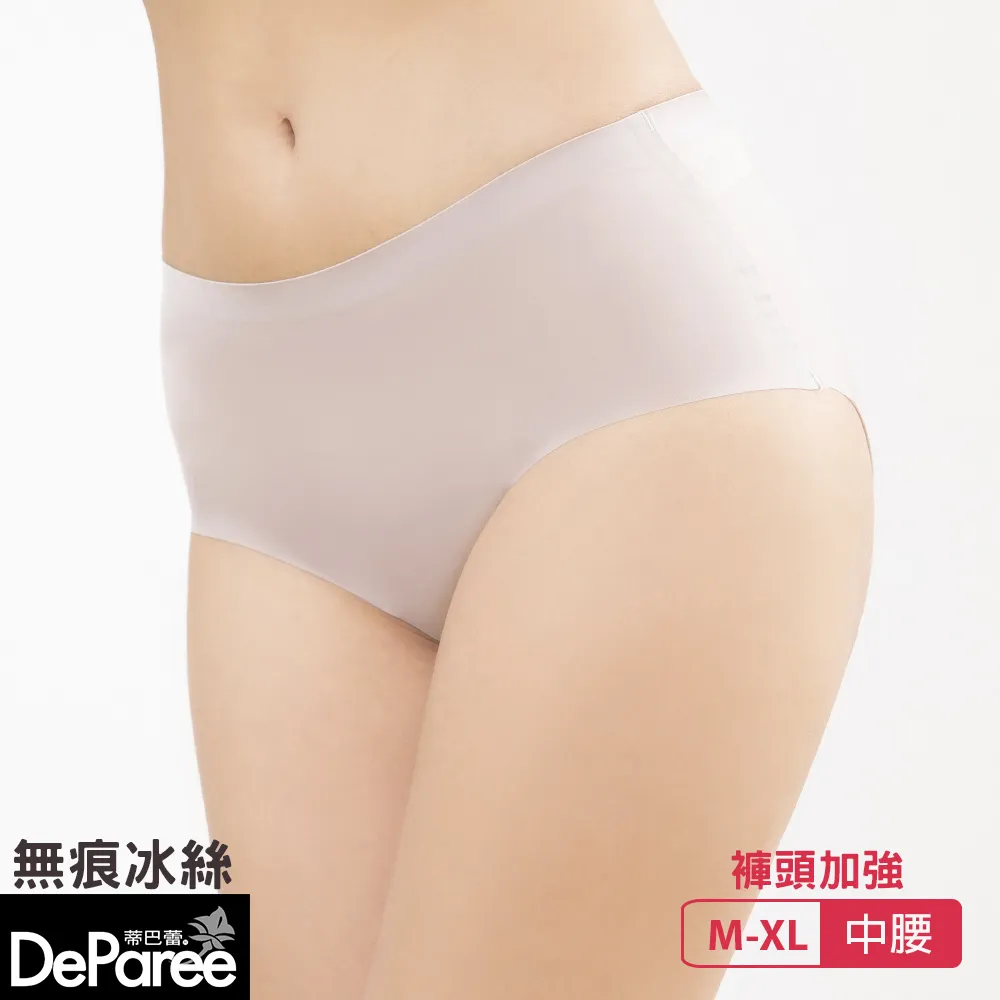 蒂巴蕾冰肌冰紗咖啡科技彈性絲襪 (3入組) 歷史價格詳細信息