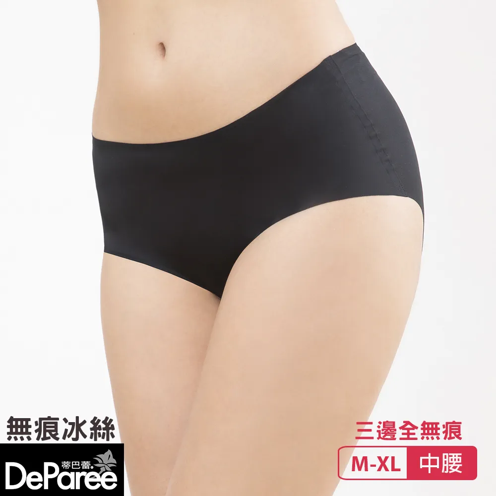 【黑豆桑】無敏禮盒(黑金醬油X2+厚黑金醬油X2) 歷史價格詳細信息