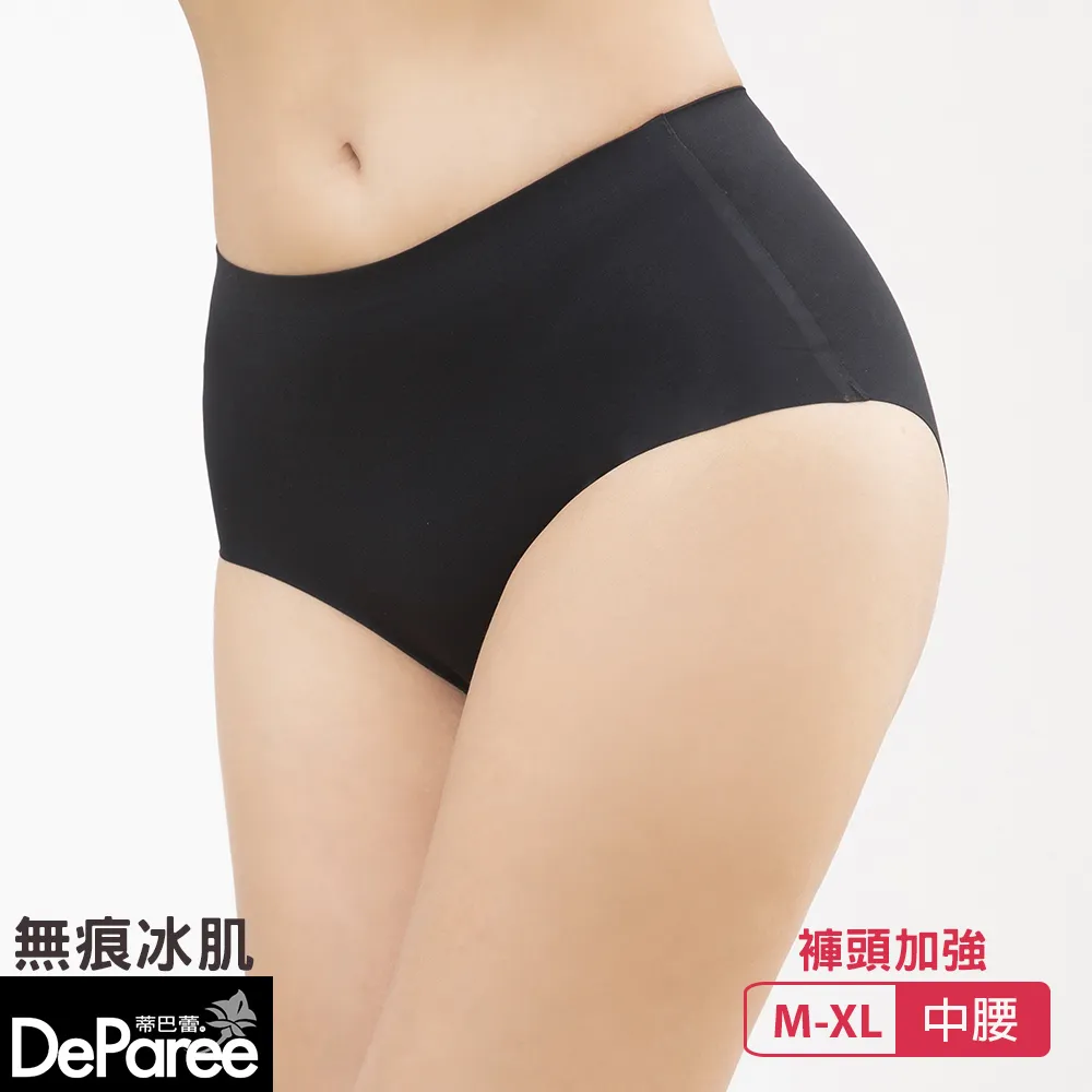 【黑豆桑】無敏禮盒(黑金醬油X2+厚黑金醬油X2) 歷史價格詳細信息