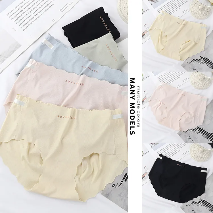 (3入組 )【STizi 史堤茲】 無痕純棉內褲三角褲 女內著-膚色 歷史價格詳細信息