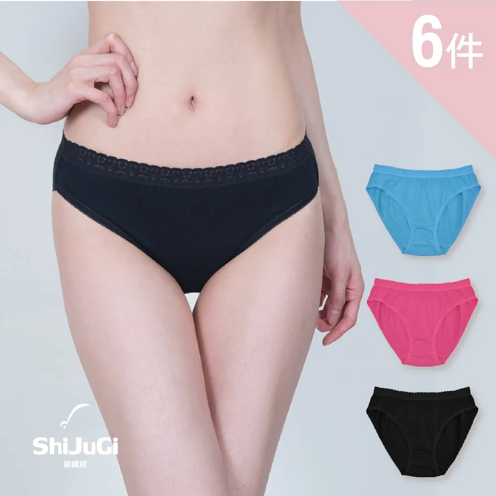 6色任選 M-5XL 新款男士純色100%純棉POLO衫休閒時尚修身短袖T卹舒適透氣大碼t恤-22號穿搭 歷史價格詳細信息