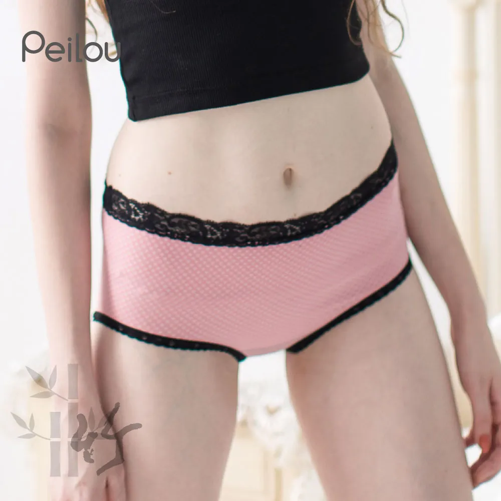 PEILOU 貝柔 小狼犬寶寶止滑襪(P3634)【六雙】【佳兒園婦幼館】 歷史價格詳細信息