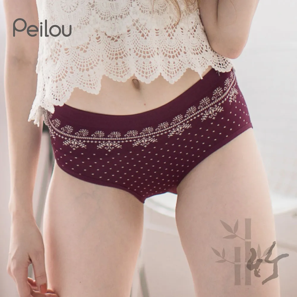 PEILOU 貝柔機能無縫三角褲(3入)_低腰愛心粉藍 歷史價格詳細信息