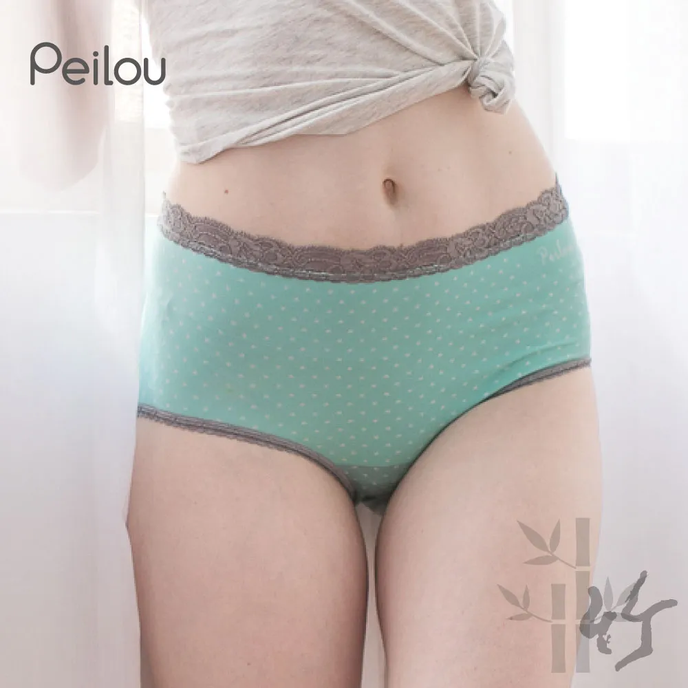 PEILOU 貝柔機能無縫三角褲(3入)_低腰愛心粉藍 歷史價格詳細信息