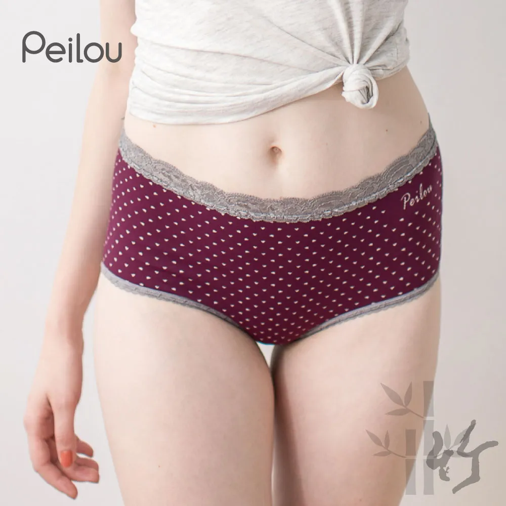 PEILOU 貝柔機能無縫三角褲(3入)_低腰愛心粉藍 歷史價格詳細信息