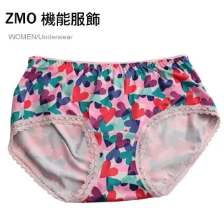 內褲 愛心水鑽 性感蕾絲美臀內褲(黑F) AngelHoney天使霓裳 歷史價格詳細信息