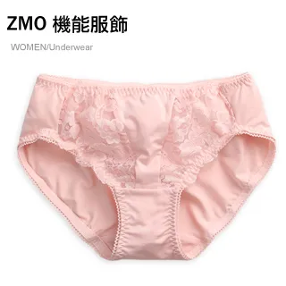 【ZMO】女中腰蕾絲內褲-水藍/咖啡紫 歷史價格詳細信息