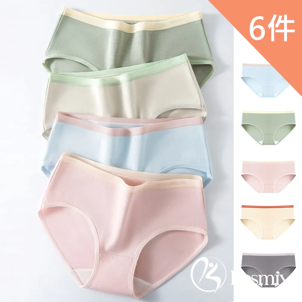 撞色棉質腰鬆緊前開衩中長裙 《KG1079》 歷史價格詳細信息