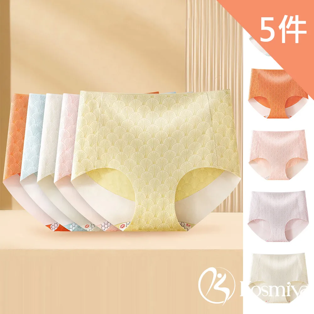 【Kosmiya】5件組 三層防側漏純棉透氣生理褲/防漏褲/中腰內褲/女內褲/棉質內褲(5色可選/L-2XL) 歷史價格詳細信息