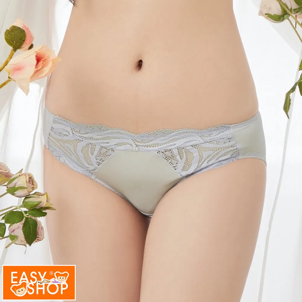 【EASY SHOP】珍奶-花語奇緣 蕾絲拼接中腰三角內褲-仙氣的乾燥玫瑰粉 歷史價格詳細信息