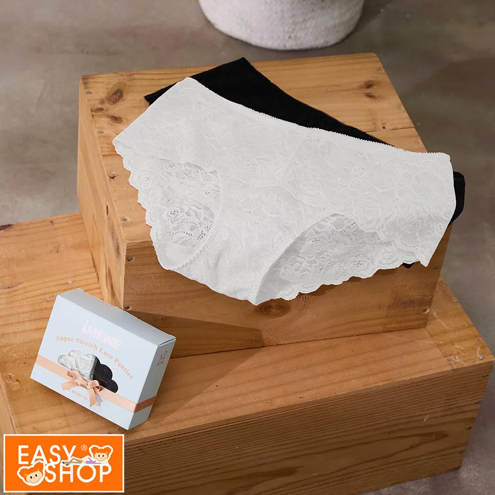 【EASY SHOP】iMEWE-無縫撞色條紋莫代爾三角內褲(4色任選) 歷史價格詳細信息