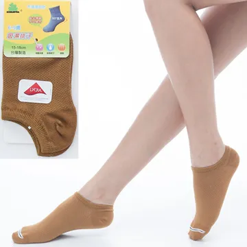 【KEROPPA】可諾帕6~9歲兒童專用吸濕排汗船型襪中性x3雙共14色C93005 歷史價格詳細信息