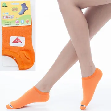 【KEROPPA】可諾帕6~9歲兒童專用吸濕排汗船型襪中性x3雙共14色C93005 歷史價格詳細信息