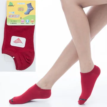 【KEROPPA】可諾帕6~9歲兒童專用吸濕排汗船型襪中性x3雙共14色C93005 歷史價格詳細信息