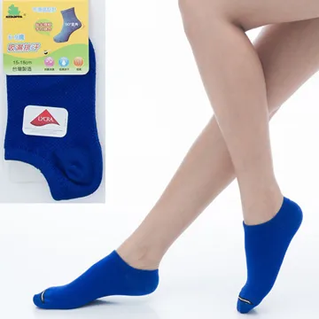 【KEROPPA】可諾帕6~9歲兒童專用吸濕排汗船型襪中性x3雙共14色C93005 歷史價格詳細信息