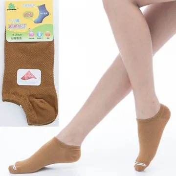 【KEROPPA】可諾帕7~12歲兒童專用吸濕排汗船型襪x綠色3雙(男女適用)C93005 歷史價格詳細信息