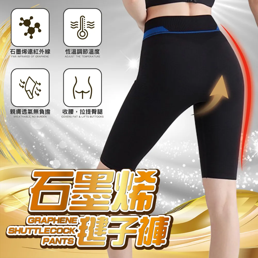 五分提臀褲 五分假陰褲 偽娘塑身衣 矽膠女性假陰 CD變裝 男扮女裝 矽膠褲 cosplay 豐臀褲 穿戴假陰 歷史價格詳細信息