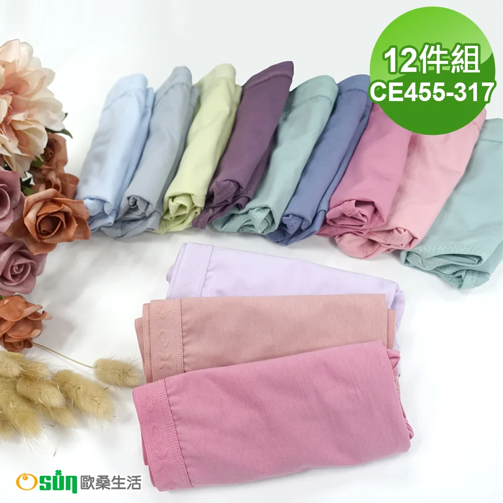 石墨烯柔軟舒適床墊軟墊家用可水洗護墊床單毛毯耐磨墊-默認最小規格價錢  其它規格請諮詢客服 歷史價格詳細信息