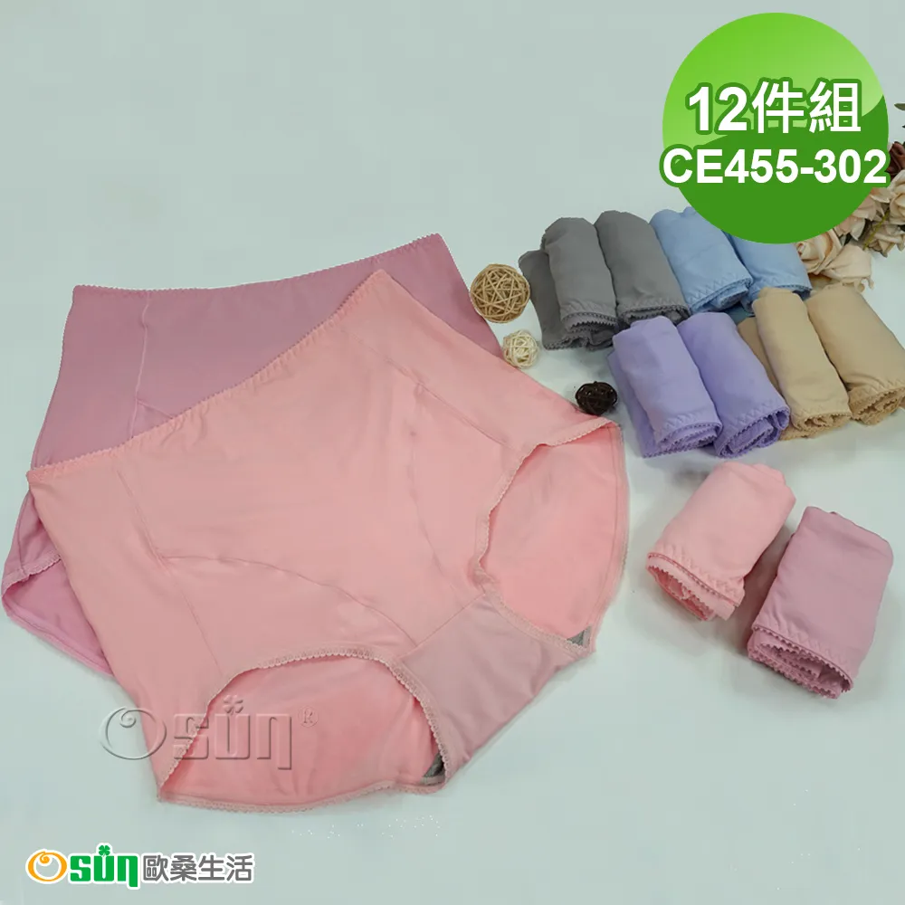 伊絲艾拉胸貼小胸平胸隱形胸罩婚紗吊帶聚攏上託爆乳大女乳貼9245 歷史價格詳細信息