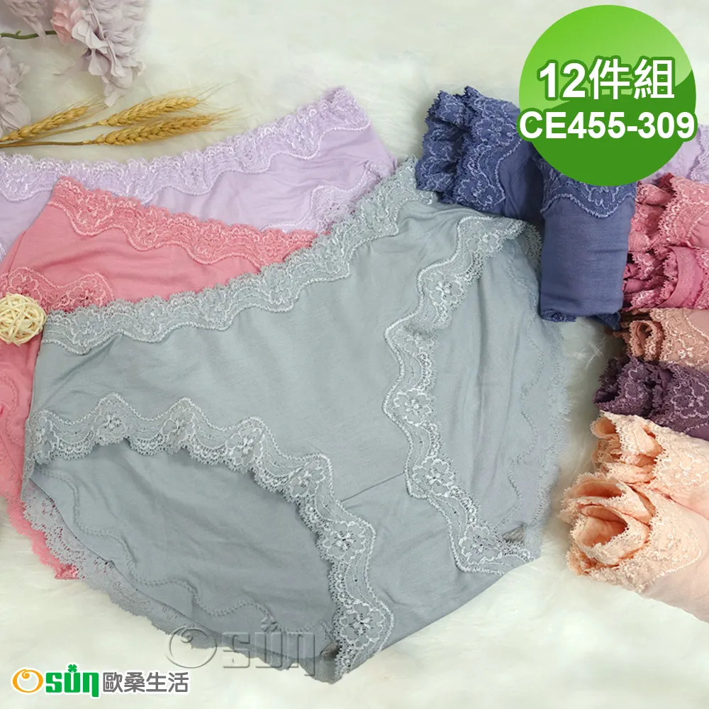 石墨烯柔軟舒適床墊軟墊家用可水洗護墊床單毛毯耐磨墊-默認最小規格價錢  其它規格請諮詢客服 歷史價格詳細信息