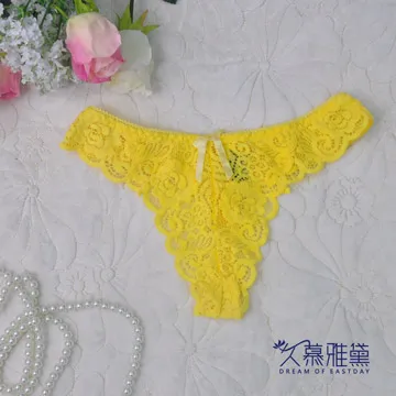 漾-純天然精餾木酢液家庭號5L大桶裝5000mL-狗貓都適用-抑 菌除臭-驅蟲防蚤-毛質保養-天然無害 歷史價格詳細信息