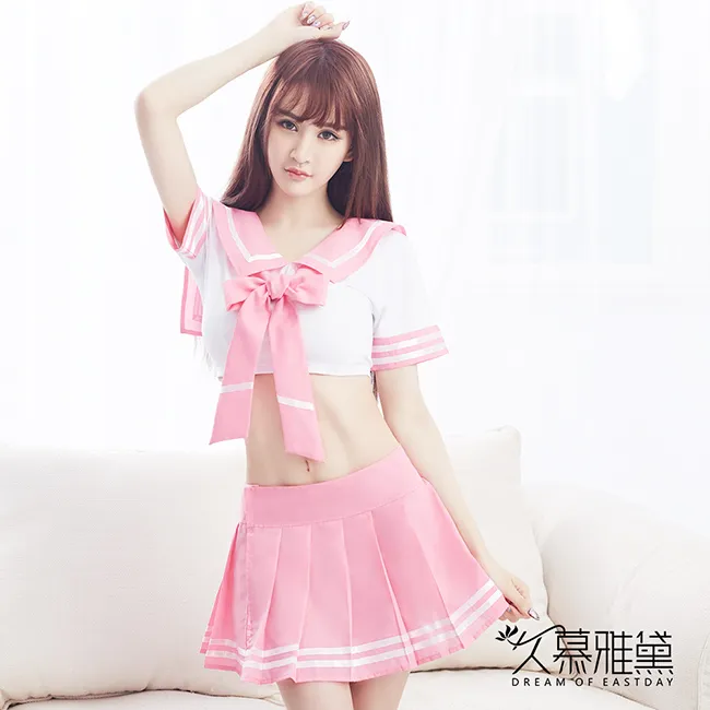 久慕雅黛 上海甜心性感旗袍角色扮演服 歷史價格詳細信息