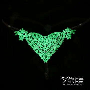 暗夜精靈胖mm大碼內衣大胸顯小大碼文胸200斤-心願便利店 歷史價格詳細信息