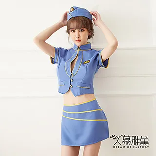 久慕雅黛 空姐誘惑角色扮演服 歷史價格詳細信息
