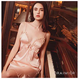 久慕雅黛 DRAIMIOR絲滑木耳花邊裙擺吊带睡裙。黑色 歷史價格詳細信息