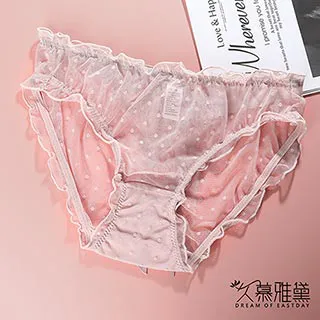 久慕雅黛 甜美戀曲·蕾絲精品高質感小褲。紅色 歷史價格詳細信息