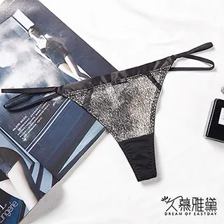 久慕雅黛 蕾絲內褲連體小網褲襪 歷史價格詳細信息