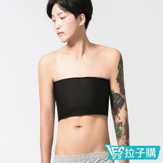 LESGO束胸專賣-【E.V.A】外穿式牛奶排扣全身束胸(灰M-2XL) 歷史價格詳細信息