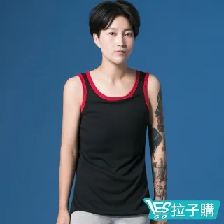 LESGO束胸專賣-【E.V.A】外穿式牛奶排扣全身束胸(灰M-2XL) 歷史價格詳細信息