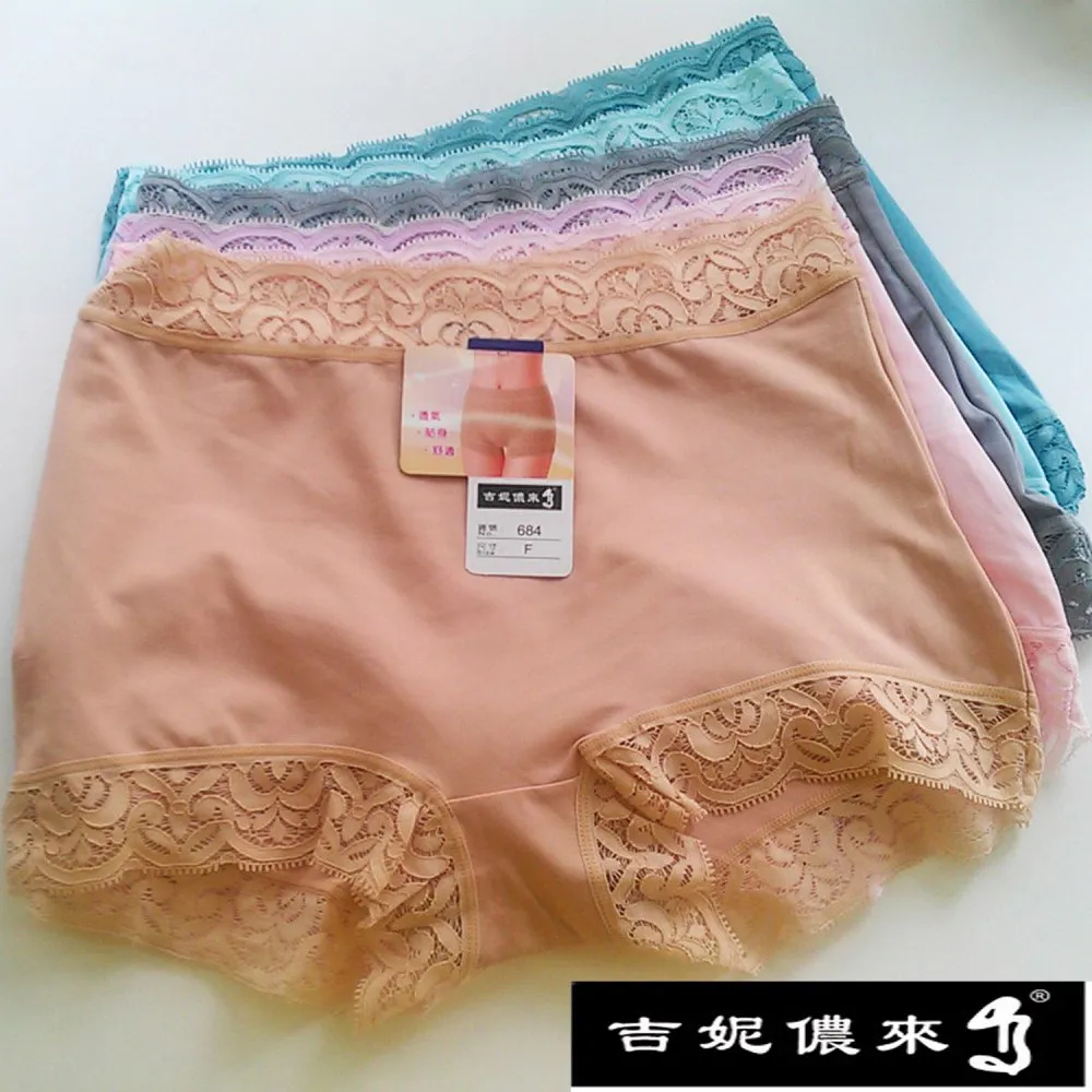 吉妮儂來 6件組舒適加大尺碼竹炭底中腰提臀媽媽褲(隨機取色)13313 歷史價格詳細信息