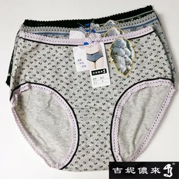 吉妮儂來 6件組舒適花蕾絲低腰三角褲(隨機取色) 歷史價格詳細信息