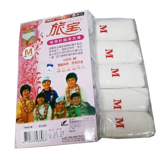 3件 純棉女童發育期吊帶小背心小學生少女內衣文胸薄款大童向日葵優品 歷史價格詳細信息