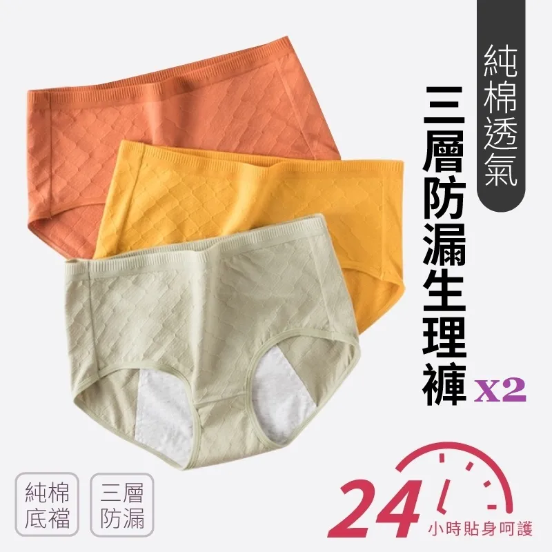 【小魚嚴選】純手工打造陶瓷刮痧盤(附收納布套)-1入組 歷史價格詳細信息