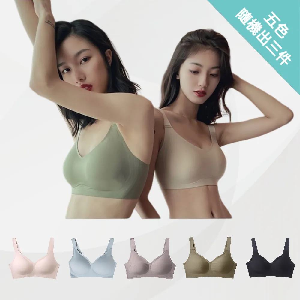 【A&R】隨身款304不鏽鋼保溫湯杯附保溫袋 兩色任選 歷史價格詳細信息