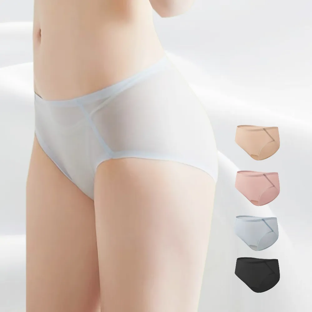 【A&R】升級版莫代爾冰絲萊卡超薄細肩帶內衣 二入組 顏色隨機出 歷史價格詳細信息