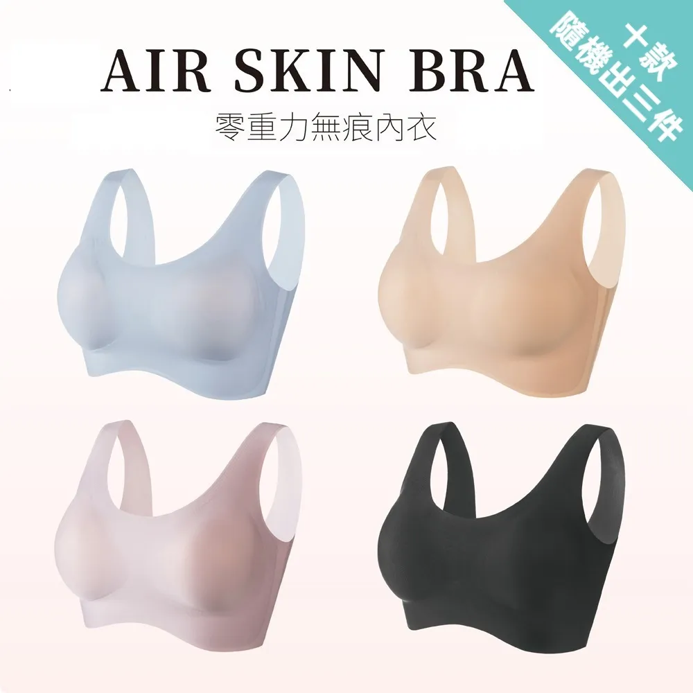 【A&R】隨身款304不鏽鋼保溫湯杯附保溫袋 兩色任選 歷史價格詳細信息