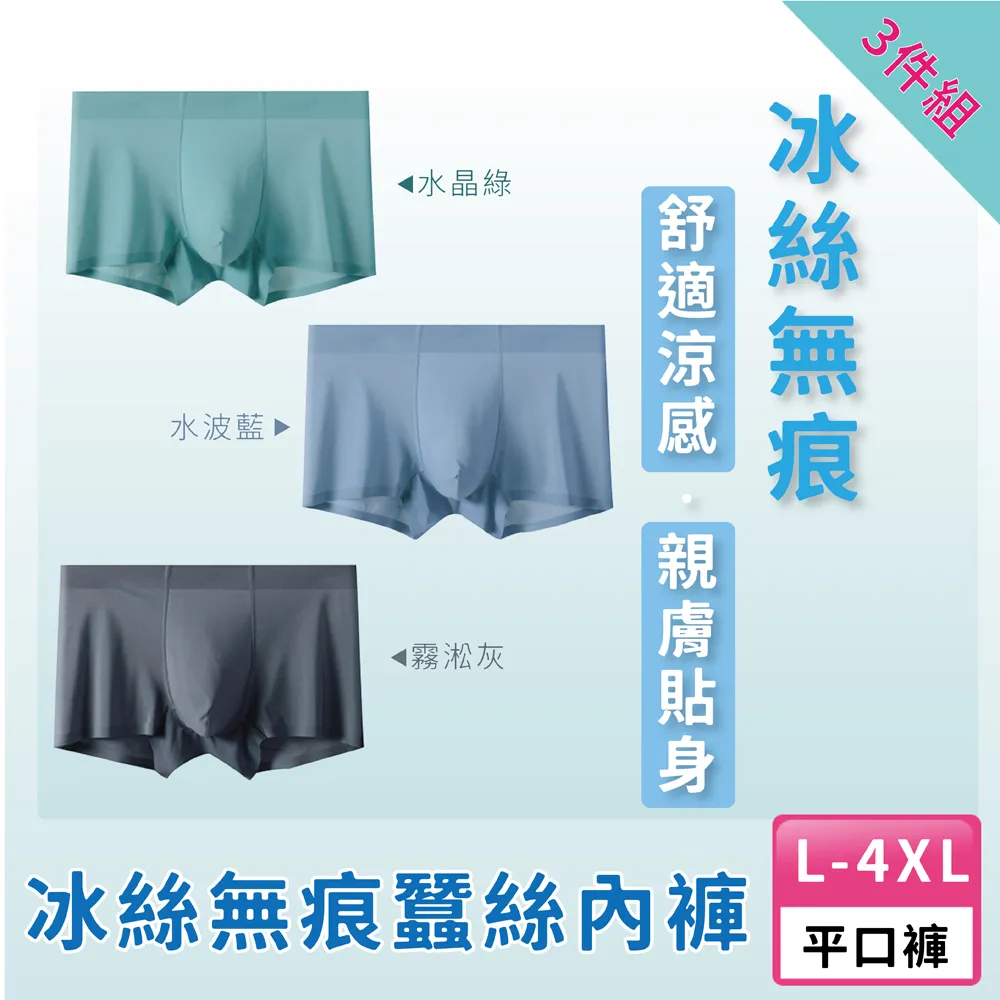 【A&R】絲滑高腰修身顯瘦防走光健身運動裙 五色任選 歷史價格詳細信息