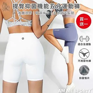 莫蘭迪高彈透氣拋棄式免洗內褲 歷史價格詳細信息