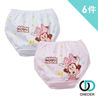 保證正版授權 限量發售 漫威MARVEL 短袖圓領T恤 (黑/白) 舒適超高彈性布料 吸濕排汗 正版雷射標精美包裝袋 歷史價格詳細信息