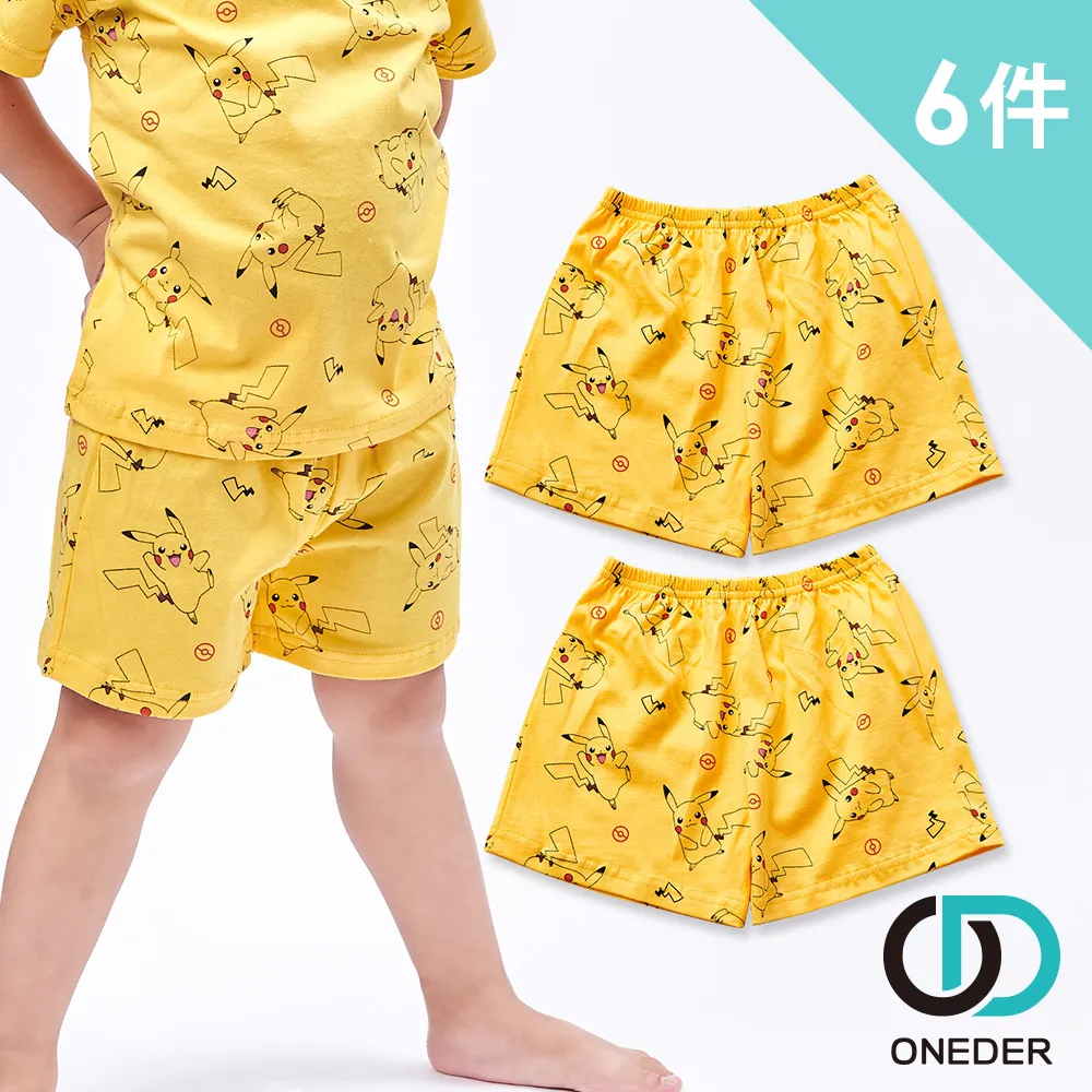 【ONEDER 旺達】寶可夢 皮卡丘童襪-16   8雙組 歷史價格詳細信息