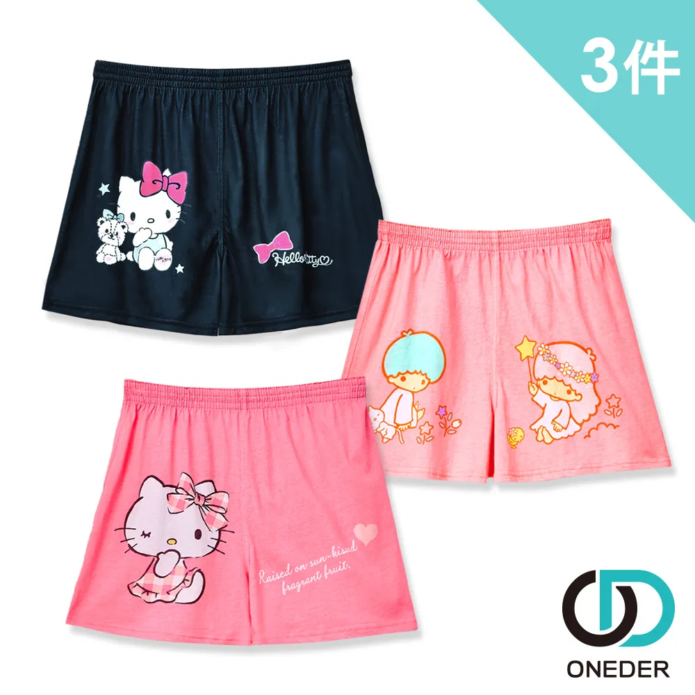 三旺3onedata NP304T-DI 4 路RS-485422 串口伺服器原裝 歷史價格詳細信息