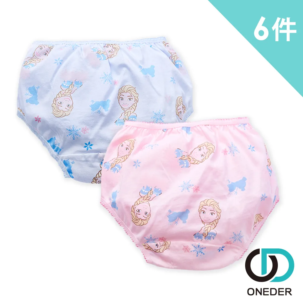 冰雪奇緣6入木頭鉛筆 FRPEN60-48【久大文具】 歷史價格詳細信息