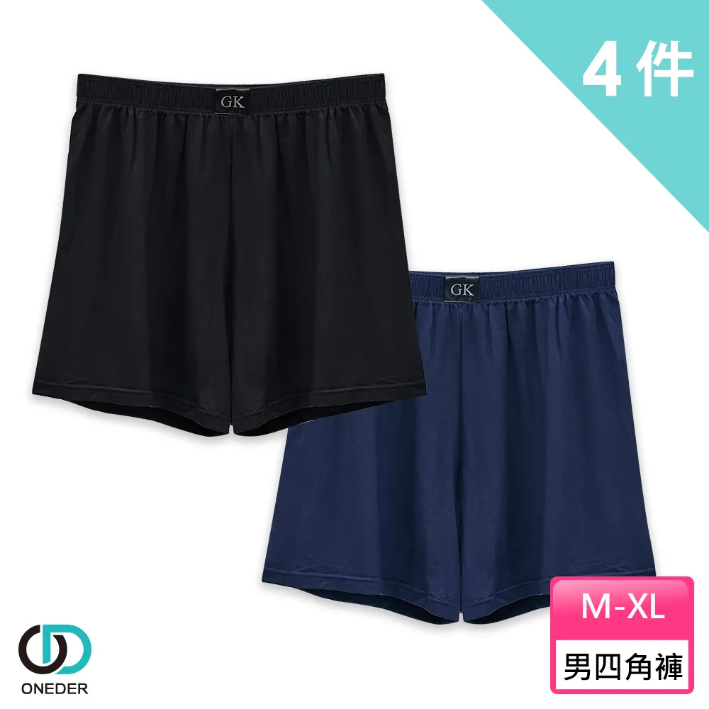 零感透氣彈性網紗透視柔軟網紗短袖運動t恤/休閒跑步有氧健身訓練/S~2XL/2色*代購墨立方.,請先問再標DKO2g6 歷史價格詳細信息