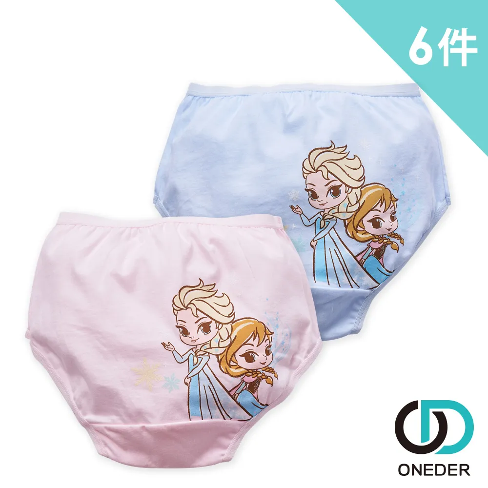 冰雪奇緣6入木頭鉛筆 FRPEN60-48【久大文具】 歷史價格詳細信息