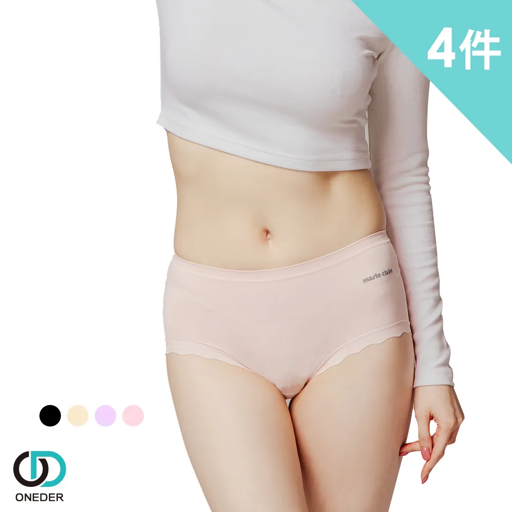 【ONEDER 旺達】美麗佳人超純水附蓋濕巾-100抽x8包(100抽/包x8包) 歷史價格詳細信息